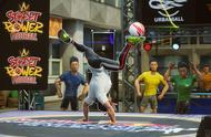 街头热血体育游戏《街头足球》公布 支持中文今夏发售