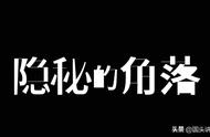 太治愈了！《虽然是精神病但没关系》口碑炸裂获好评，值得二刷