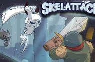 动作游戏《Skelattack》全平台发售 扮演骷髅反抗人类