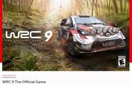 《WRC9》宣布3月11日登陆NS 顶尖越野模拟赛车游戏