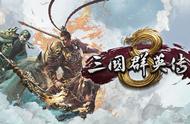 三国群英传8降将招募方法