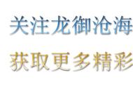 幸福还会来敲门：聂远、吴谨言等主演，豆瓣3.8，哪里出了问题