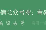 《山海经之上古密约》宋祖儿、吴磊、王俊凯，《山海经》异兽由来