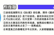 有时天晴有时雨！漫谈游戏卡带“过山车”一样的发展史