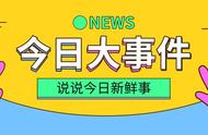 调整三天胜率“跳崖”式缩水，从“斩羿”计划预测站桩射手的未来