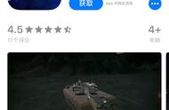 自由交易？啥都能造？超高自由度游戏《我的战舰》iOS今日上线！