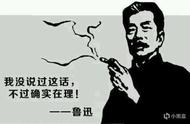 成为狮城达人第一篇：跑酷大师.