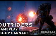 《Outriders》公开多人玩法实机演示 黑暗科幻外星冒险