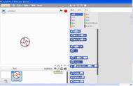 scratch软件（附加教程）