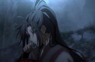 「魔道乙女」渡劫失败后我穿越到魔道祖师世界2