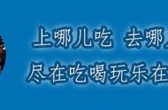 恐龙乐园突降新乡！遛娃好去处！国悦城无门槛抽奖宝马等你赢