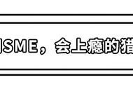 仅花10000美元请来的“野鸡造雨者”，却引发一场滔天洪灾吗？