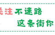 《偶像梦幻祭》新作音游《あんさんぶるスターズ！！》今年推出！