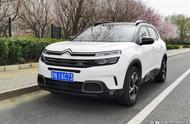 前卫外表下藏着一颗务实的心，体验天逸 C5 AIRCROSS