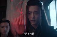 《陈情令》里的仙侠世界：以剑道为尊，夷陵老祖魏无羡开创诡道