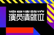 《无极》：十五年过去了，为什么陈凯歌还是一提它就炸