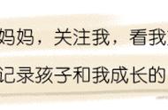 超记牛、倾听者、火火兔、比巴、读书牛，究竟哪款更适合娃？