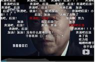 玩音乐：后浪奔涌的下一个潮头？