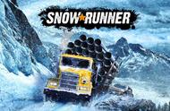 《雪地奔驰》季票第二季已推出，驾驶新车辆在加拿大新地图中冒险