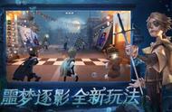 第五人格：摄影师的技能技巧是什么？知道这些你才是一个好监管者