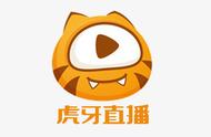 虎牙新企业级LOGO引发全民脑洞，今天你玩坏虎牙LOGO了没？