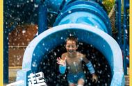 免费请你玩！金华这座超刺激的水世界花式玩水，避暑遛娃两不误！