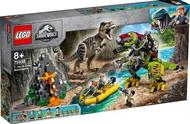 乐高Lego 新款侏罗纪世界Isla Nublar传奇