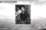 晓说1919手工制造新世界，复仇者联盟专题整理