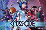 复古风格2D动作独立游戏《CrossCode》NS版正式公布