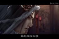 《山河剑心》原著《千秋》：人人闻之色变的魔君晏无师战力有多强