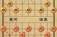 象棋入门之仕角炮（炮八平六）