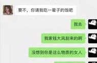 请收下这份求生指南