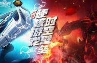 史上最肝的2款游戏居然在Wegame开启联动，玩家：腾讯这是在要命