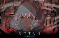 游我推荐：讲得一手好故事的音乐游戏——《Cytus II》