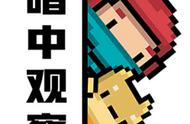 凉屋新作《战魂铭人》上线！让人上头的像素动作Roguelik