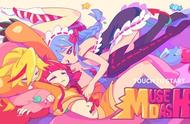 《Muse Dash》手机版一周年，NS与PC试玩体验对比