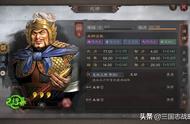 三国志战略版三星第一神将，潘凤黑科技，低战损锤爆桃园队