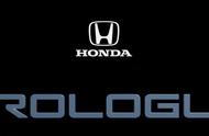 Honda本田 新EV SUV车型 - Prologue