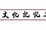 什么《灭神》《仙语巨鲲》，与它比，都弱爆了