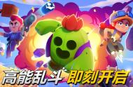 拿得起又放得下！聊聊《荒野乱斗》和Supercell的那些事