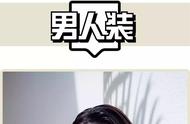 周董新歌我没哭，被mv女主美哭了