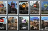 CSGO：竞技模式人都死在哪了？详细分析告诉你，这些位置死人最多