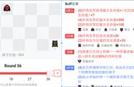 Dota自走棋拉血压？小璃介绍三个给你带来欢乐的阵容