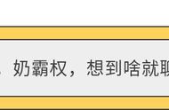 魔法少女又将遭遇残酷命运，曾经的萌系治愈如何变成高危职业？