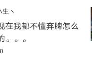 王者模拟战：弃牌与牌库的紧密联系，学会弃牌的用法是很重要的