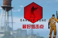 CSGO：头号特训这个点，称为狙击手的天堂，圈刷这里能稳赢！