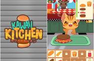 《可爱厨房》：和小动物们一起来做饭