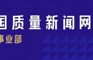 笑哭！一房一卫一跑道，爱情公寓里的奇葩户型，售价200万