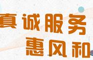 山东省菏泽市公交线路一览表