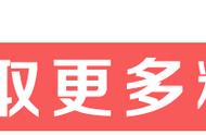 《剑王朝》会逆袭吗？真香定律是否有可能？